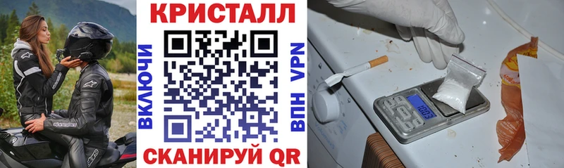 АМФ 98%  где найти   Белозерск 
