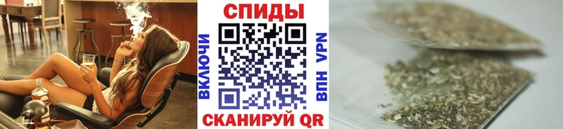 что такое   Белозерск  Бутират буратино 