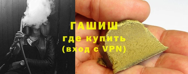 твердый Арсеньев