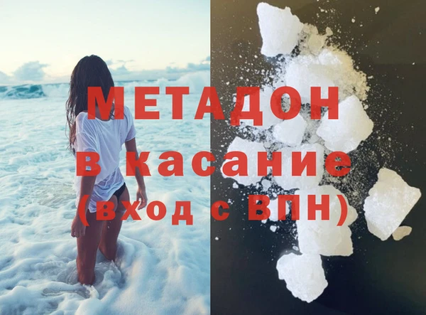 твердый Арсеньев