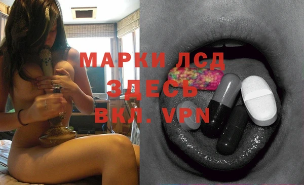 гашишное масло Баксан