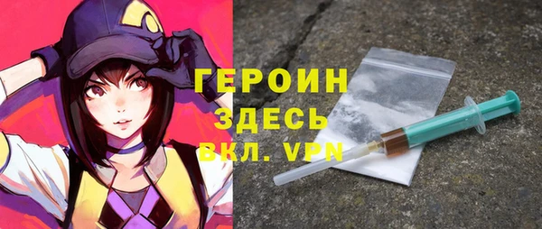 твердый Арсеньев