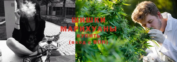 ALPHA-PVP Армянск